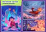 draw colorful children story book and comic pages